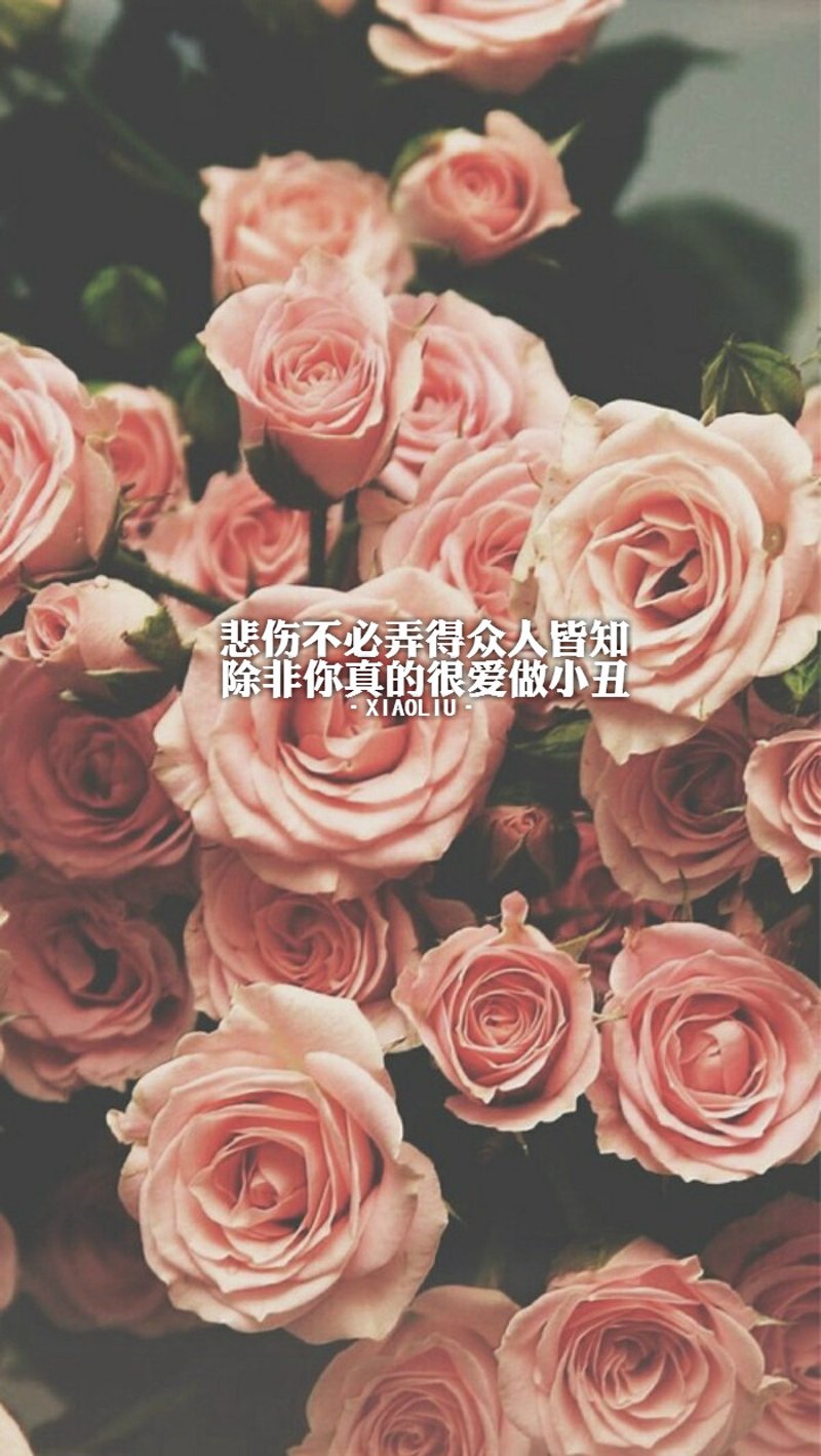 标题:爱,总是悄悄地送给对的人