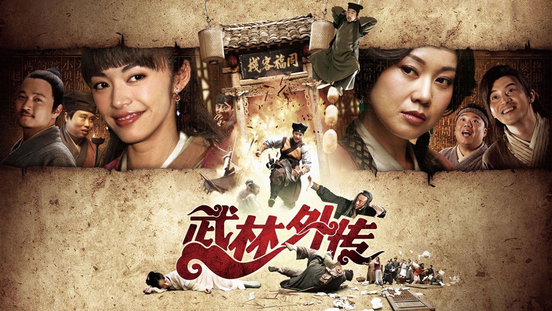 翁林霞博客